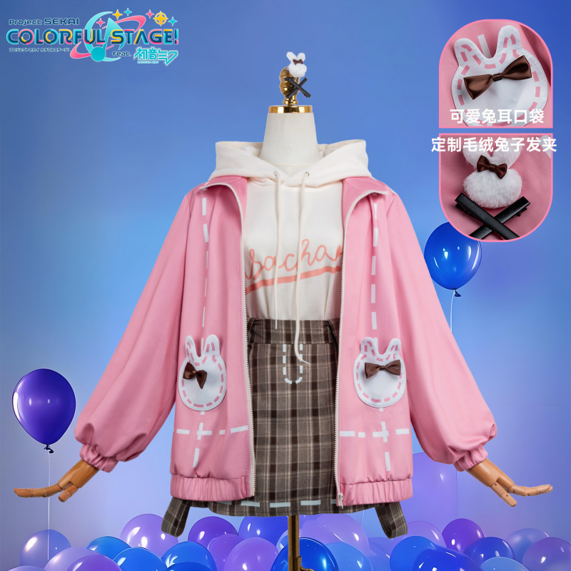 Fantasia de Cosplay Anime PJSK - Halloween Costume Kids avaliação e preço